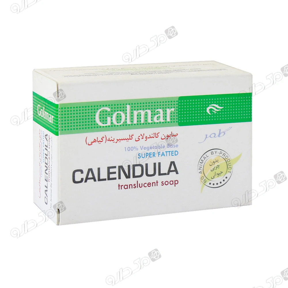صابون کالاندولای گلیسیرینه گلمر